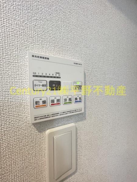ファミリア長門石