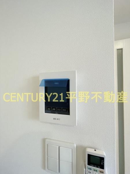 ADC櫛原YUNOⅡ