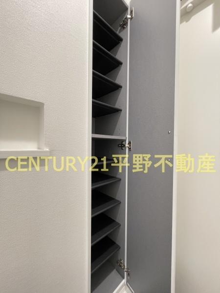 ADC櫛原YUNOⅡ