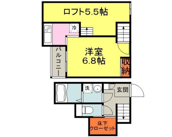 ADC櫛原YUNOⅡ