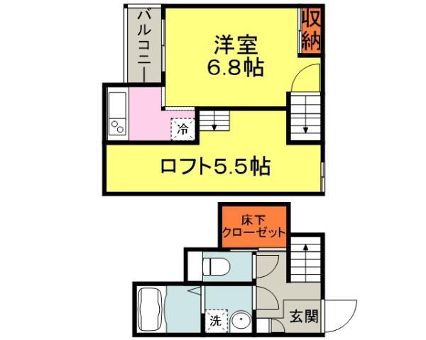 ADC櫛原YUNOⅡ