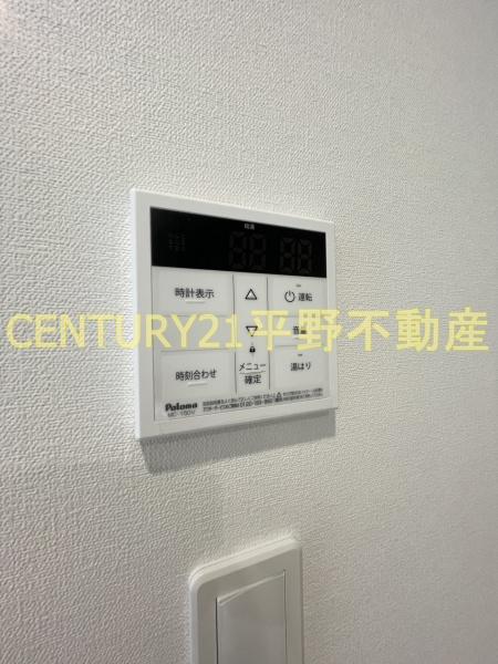 ADC櫛原YUNOⅠ
