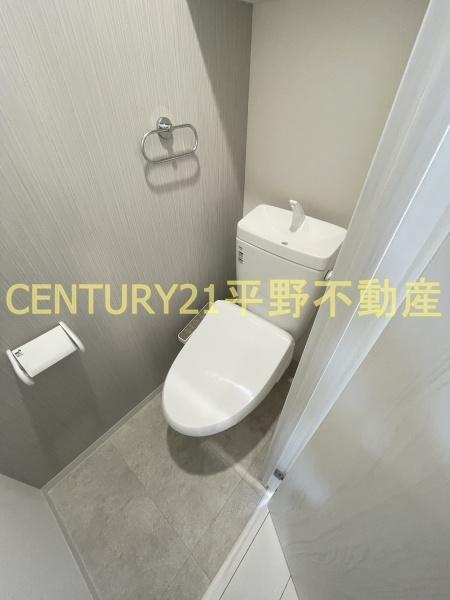 ADC櫛原YUNOⅠ