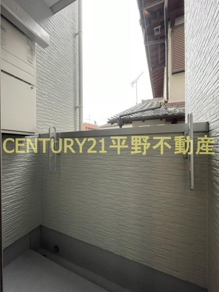 ADC櫛原YUNOⅠ
