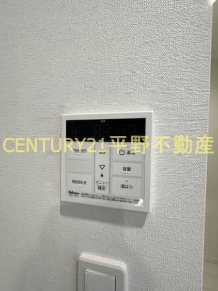 ADC櫛原YUNOⅠ
