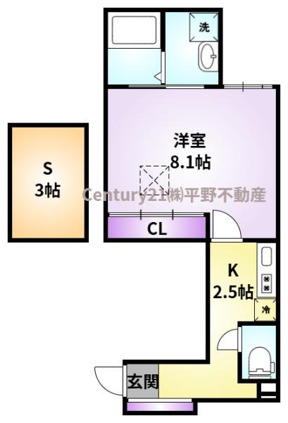 AlivioN