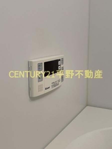 ルネッサンス21久留米六ツ門