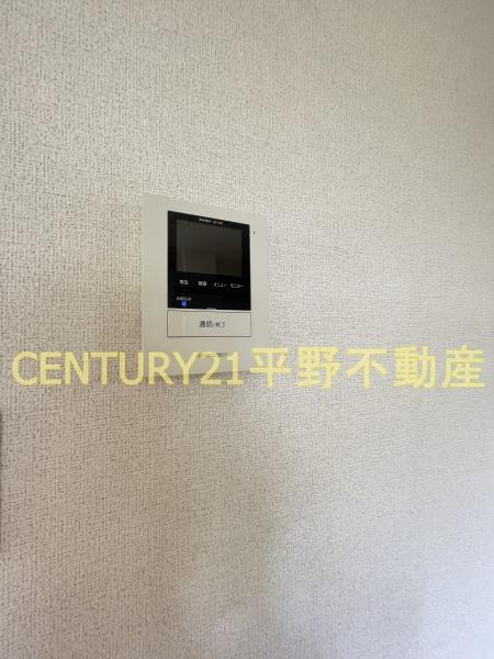 モダンハイツK・B