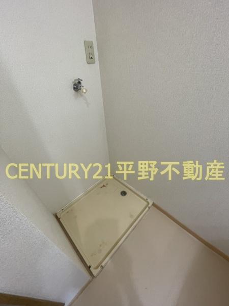 モダンハイツK・B