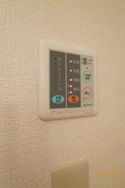 モンターニュ　A棟