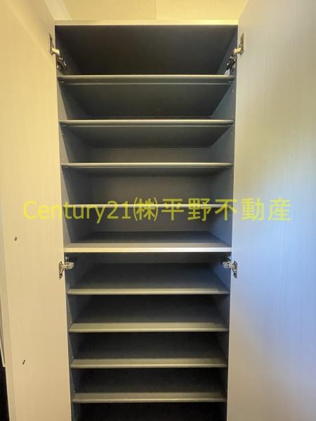 ファミリア長門石