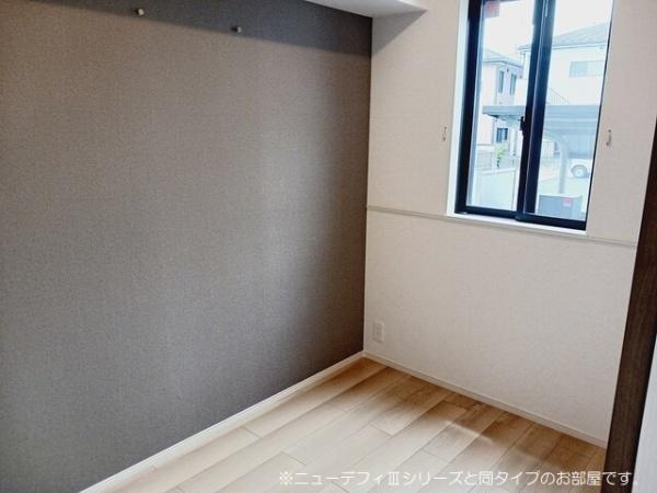 ファミリア長門石