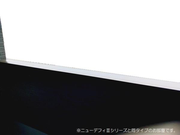 ファミリア長門石