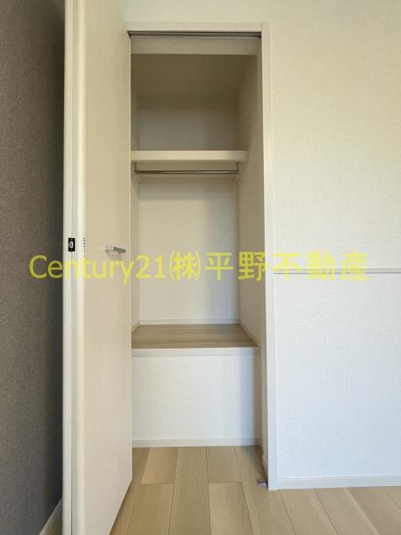 ファミリア長門石