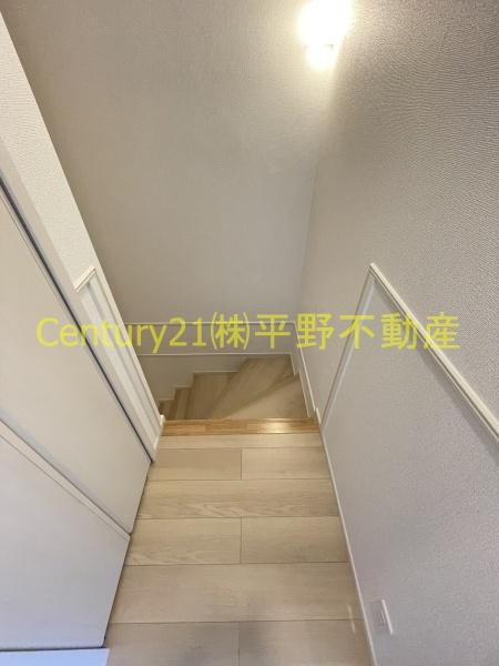 ファミリア長門石