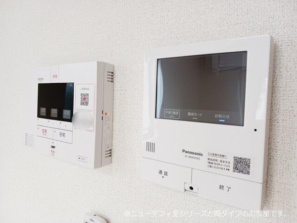 ファミリア長門石