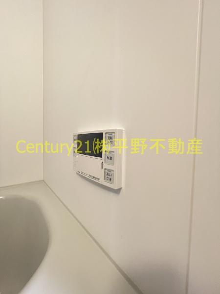 ファミリア長門石