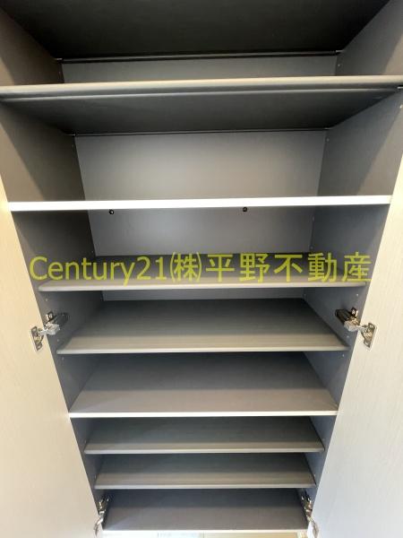 ファミリア長門石