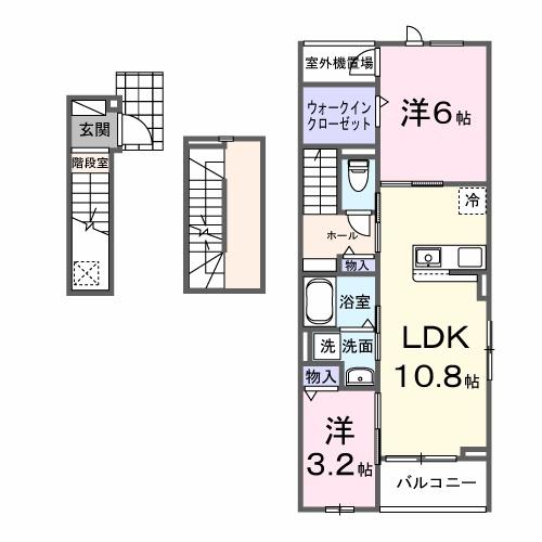 ファミリア長門石