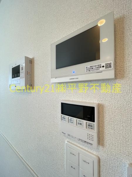 ファミリア長門石