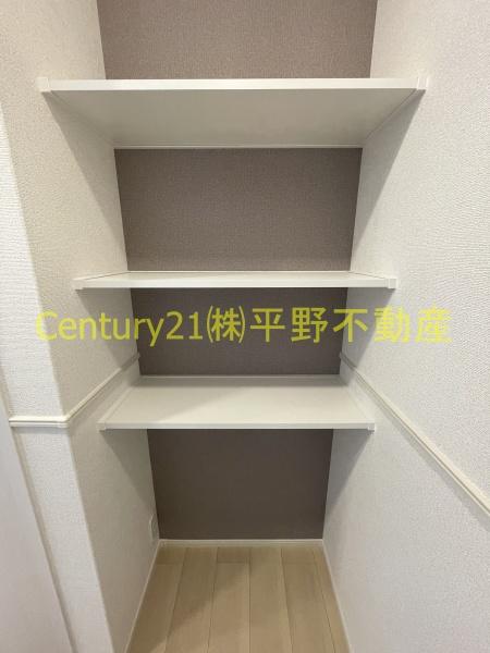 ファミリア長門石