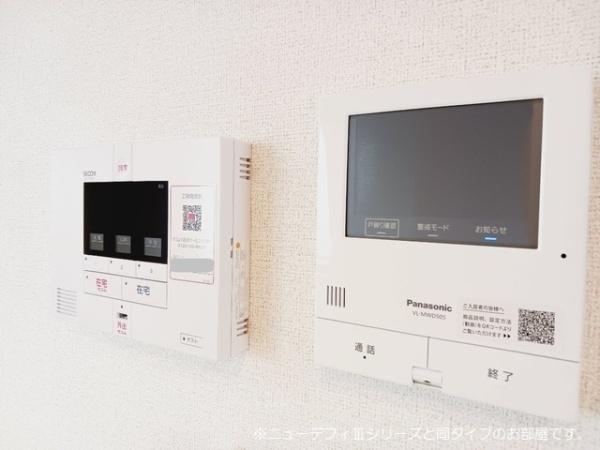 ファミリア長門石