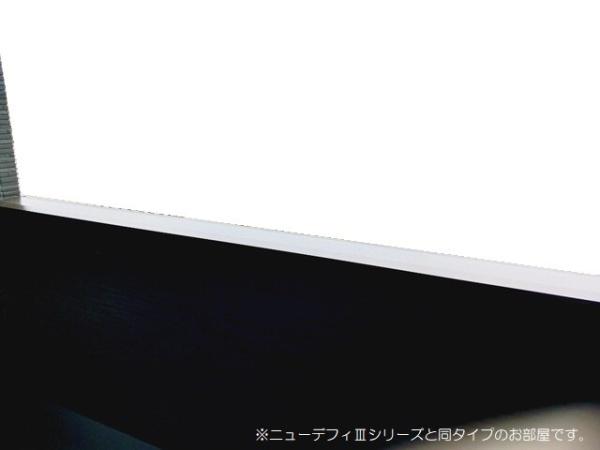 ファミリア長門石