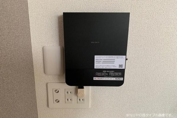 ファミリア長門石