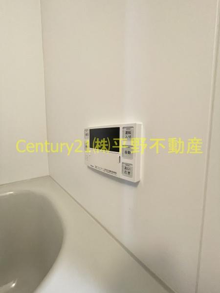 ファミリア長門石