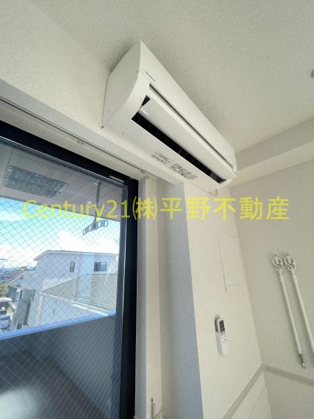 ファミリア長門石