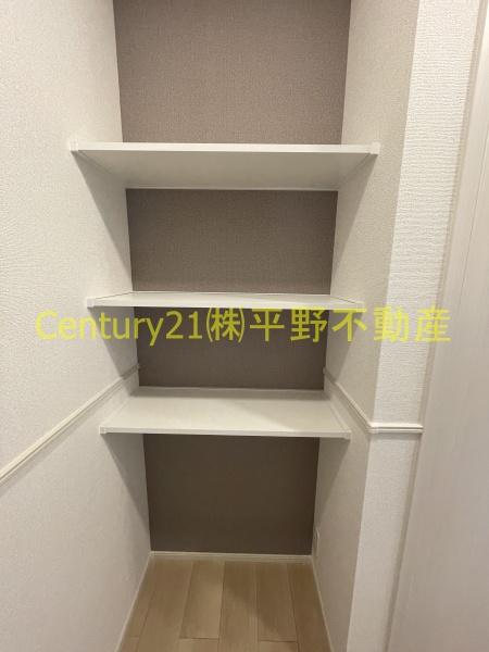 ファミリア長門石