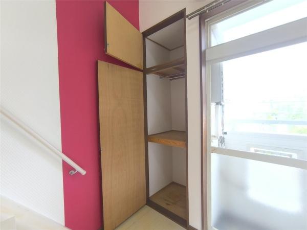 マキシム中央町