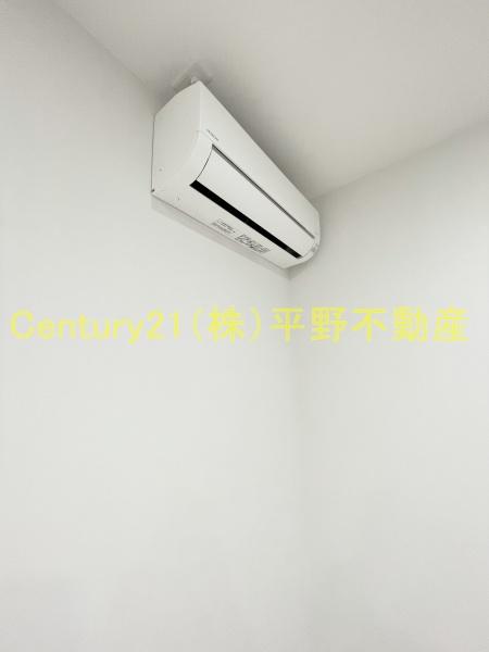Aimer花畑南