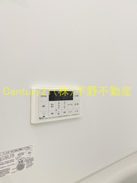 Aimer花畑南