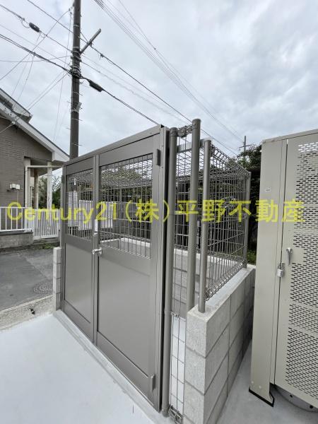 Aimer花畑南