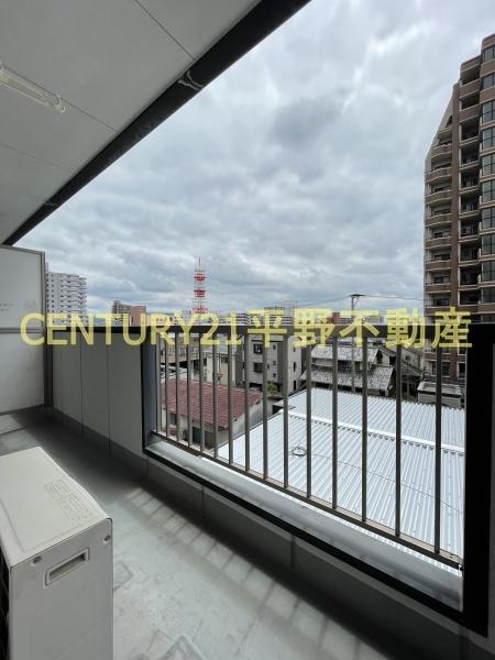 センタービレッジ本町
