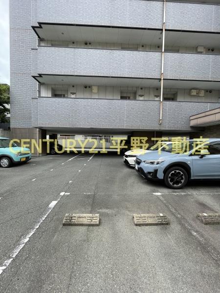 センタービレッジ本町