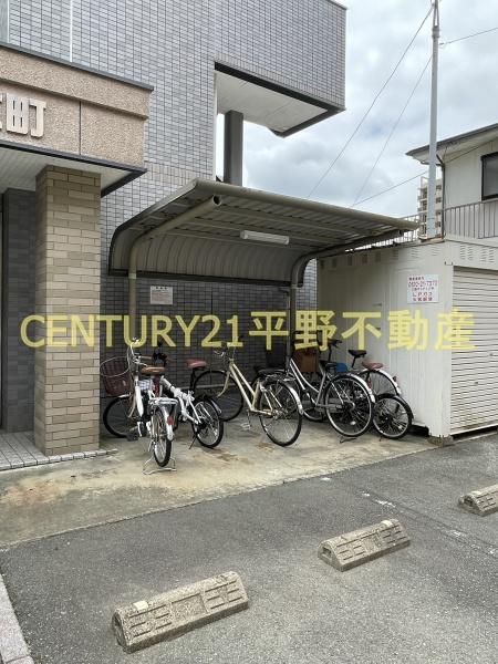 センタービレッジ本町