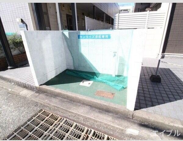 サンライズ京町