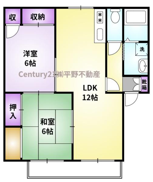 カンフォート東合川