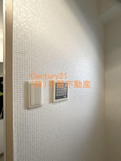 レグルスクレール