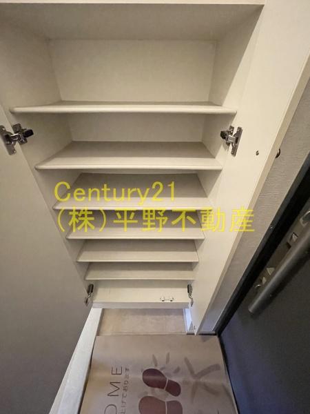 エスペランサ希望
