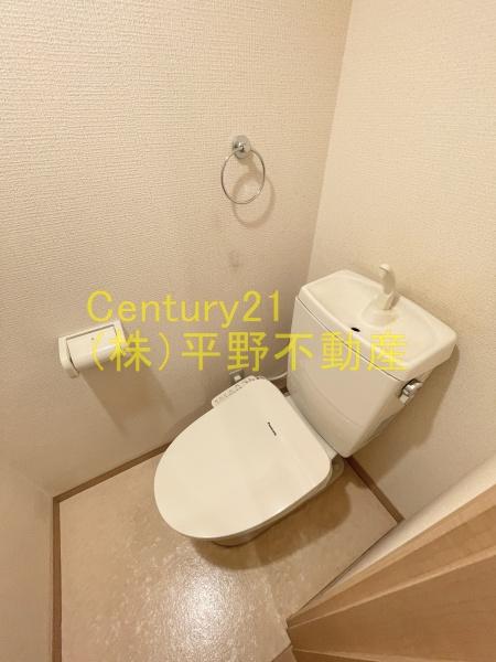 チャームビラ2