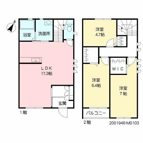 ヴィルヌーブ諏訪野　M棟