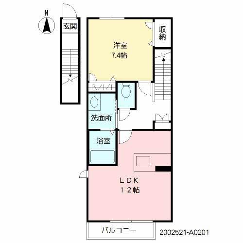 パインフォレスト国分