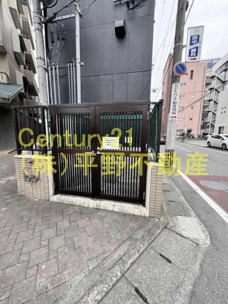 ドリーム久留米駅東