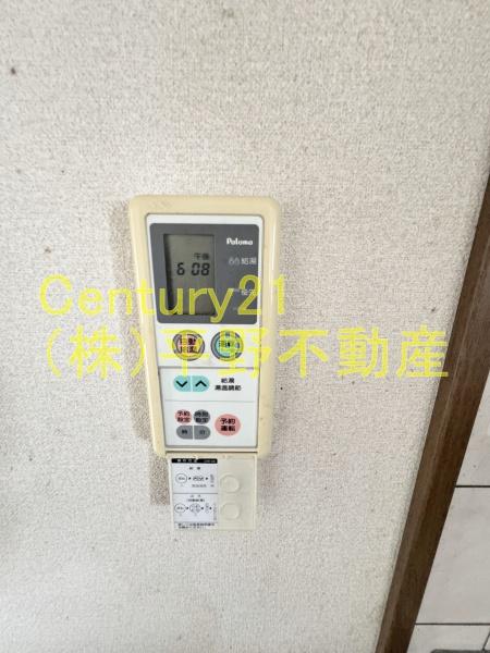 ドリーム久留米駅東