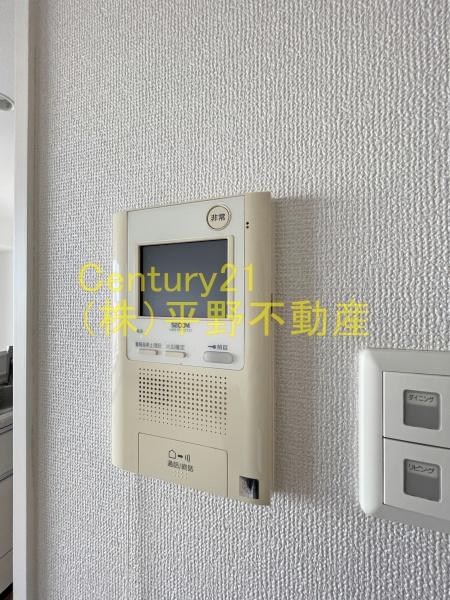 ライオンズ六ツ門サンリヤンタワー