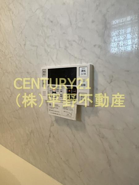 アースコート久留米本町