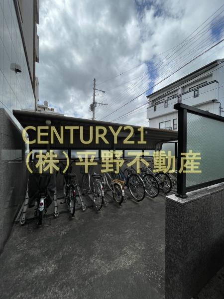 アースコート久留米本町